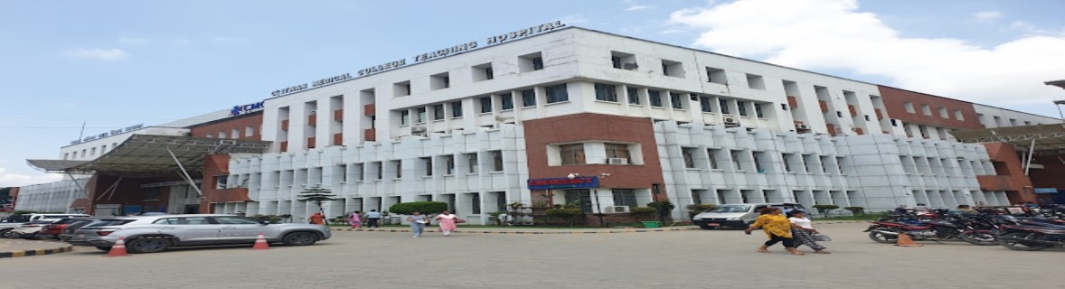 Chitawan Medical College banner